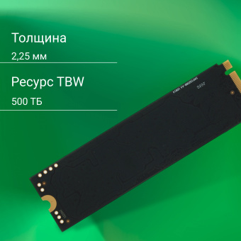 Накопитель SSD Digma PCIe 4.0 x4 512GB DGSM4512GM63T Meta M6 M.2 2280 - купить недорого с доставкой в интернет-магазине