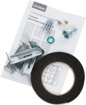 Газовая варочная поверхность Hyundai HHG 3235 BG черный - купить недорого с доставкой в интернет-магазине