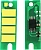 Чип тонер-картриджа Cactus CS-CHIP-R-SP201HE (SP201HE/407254) для RICOH Aficio SP201/SP203/SP211/SP213/SP220 2600стр.