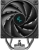 Устройство охлаждения(кулер) Deepcool AK500S Digital SE ARGB Soc-AM5/AM4/1200/1700/1851 черный 4-pin 28dB Al+Cu LCD 240W 864gr Ret (R-AK500S-BKADMN-GJD) - купить недорого с доставкой в интернет-магазине