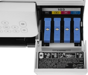 МФУ струйный Epson EcoTank L3266 (C11CJ66416) A4 WiFi белый - купить недорого с доставкой в интернет-магазине