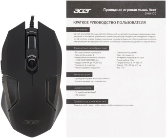 Мышь Acer OMW170 черный оптическая 3200dpi USB 6but (ZL.MCEEE.00R) - купить недорого с доставкой в интернет-магазине