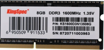 Память DDR3L 8GB 1600MHz Kingspec KS1600D3N13508G RTL PC3L-12800 CL11 SO-DIMM 204-pin 1.35В single rank Ret - купить недорого с доставкой в интернет-магазине