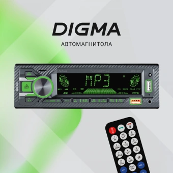 Автомагнитола Digma MCP-515 1DIN 4x45Вт v5.0 USB 2.0 AUX 4 ПДУ - купить недорого с доставкой в интернет-магазине