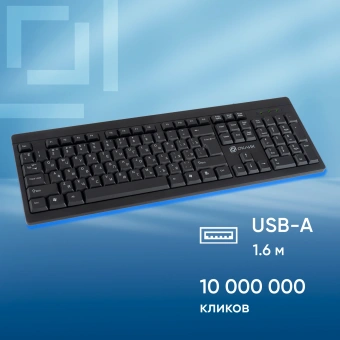 Клавиатура Оклик 95M черный USB (1788106) - купить недорого с доставкой в интернет-магазине