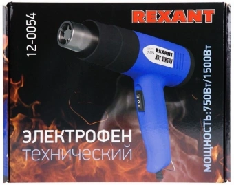 Технический фен Rexant 12-0054 1500Вт темп.150/300/500С - купить недорого с доставкой в интернет-магазине