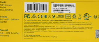 Инжектор PoE TP-Link POE170S 10/100/1000BASE-T 100-240В(АС) - цена, купить или заказать с доставкой в интернет-магазине Инжектор PoE TP-Link POE170S 10/100/1000BASE-T 100-240В(АС) - купить недорого с доставкой в интернет-магазине