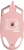 Мышь A4Tech Bloody P91s розовый оптическая 8000dpi USB 8but (P91S PINK ACTIVATED) - купить недорого с доставкой в интернет-магазине
