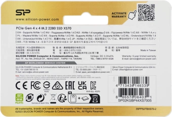 Накопитель SSD Silicon Power PCIe 4.0 x4 2TB SP02KGBP44XS7005 XS70 M.2 2280 - купить недорого с доставкой в интернет-магазине