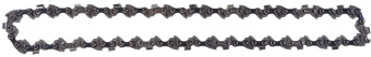 Цепная пила Huter ELS-20/10Li 4A дл.шины:10" (25cm) 1аккум. 4Ач ЗУ (70/10/54) - купить недорого с доставкой в интернет-магазине