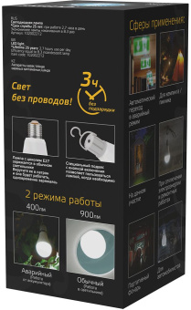 Лампа светодиодная Gauss 102002212 12Вт цок.:E27 груша 220B 4100K св.свеч.бел.нейт. (упак.:1шт) - купить недорого с доставкой в интернет-магазине