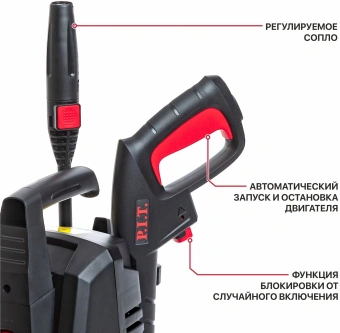 Минимойка P.I.T. PHP120-C1 1600Вт - купить недорого с доставкой в интернет-магазине