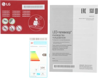 Телевизор LED LG 55" 55QNED80A6A.ARUG черный титан 4K Ultra HD 60Hz DVB-T DVB-T2 DVB-C DVB-S DVB-S2 USB WiFi Smart TV - купить недорого с доставкой в интернет-магазине