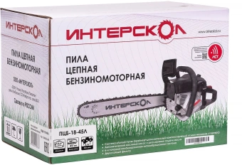 Бензопила Интерскол ПЦБ 180-14 2400Вт 2.4л.с. дл.шины:18" (45cm) (844.0.0.40) - купить недорого с доставкой в интернет-магазине