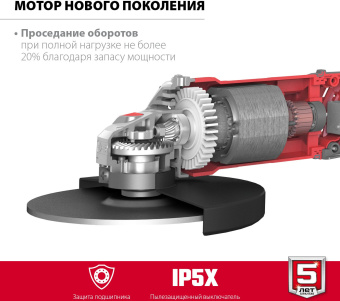 Углошлифовальная машина Зубр УШМ-180-2005 П 2000Вт 8000об/мин рез.шпин.:M14 d=180мм - купить недорого с доставкой в интернет-магазине