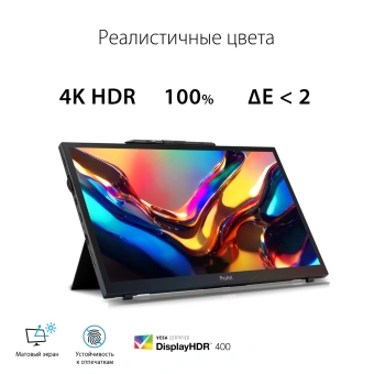 Монитор Asus 15.6" ProArt PA169CDV черный IPS LED 10ms 16:9 HDMI M/M матовая Piv 450cd 178гр/178гр 3840x2160 60Hz 4K USB 1.07кг - купить недорого с доставкой в интернет-магазине