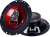 Колонки автомобильные Kicx SP 165 130Вт 90дБ 4Ом 16.5см (6 1/2дюйм) (ком.:2кол.) коаксиальные трехполосные - купить недорого с доставкой в интернет-магазине