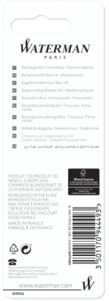 Стержень шариковый Waterman Standard Maxima (S0944490) M 1мм синие чернила блистер - купить недорого с доставкой в интернет-магазине