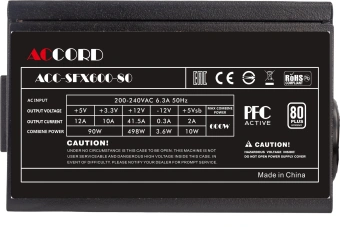 Блок питания Accord SFX 600W ACC-SFX600-80 24pin APFC 80mm fan 3xSATA RTL - купить недорого с доставкой в интернет-магазине