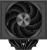 Устройство охлаждения(кулер) PcCooler RZ820 Display BK нет подсветки Soc-AM5/AM4/1200/1700/1851 черный 4-pin 15-27.1dB Al+Cu LCD 300W 1860gr Ret (RZ820-BKNWNY-GL) - купить недорого с доставкой в интернет-магазине