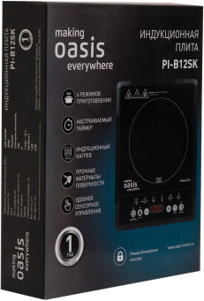 Плита Индукционная Oasis PI-B12SK черный закаленное стекло (настольная) (РI-B12SK) - купить недорого с доставкой в интернет-магазине