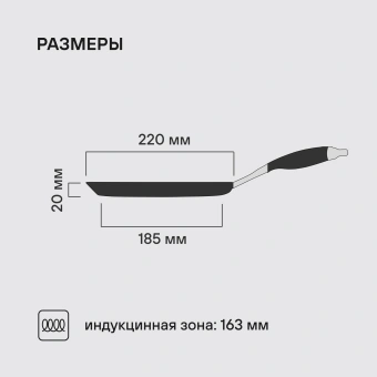 Сковорода блинная Rondell Mocco RDA-136 круглая 22см покрытие: TriTitan ручка несъемная (без крышки) коричневый - купить недорого с доставкой в интернет-магазине