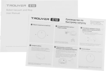 Пылесос-робот Dreame Trouver E10 50Вт белый - купить недорого с доставкой в интернет-магазине