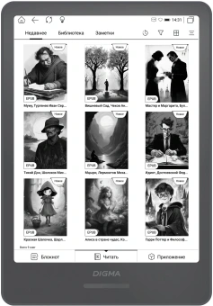 Электронная книга Digma A8 7.8" E-ink HD Carta 1873x1404 Touch Screen 1.8Ghz 3072/32Gb/SD/microSDHC/подсветка дисплея темно-серый - купить недорого с доставкой в интернет-магазине