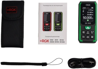 Лазерный дальномер RGK DX-50G 2кл.лаз. 800нм цв.луч. зеленый - купить недорого с доставкой в интернет-магазине