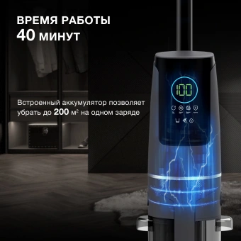 Пылесос моющий Hyundai HYV-S01AQUA 200Вт серый/черный - купить недорого с доставкой в интернет-магазине