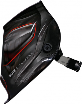 Маска сварщика Fubag Blitz 9-13 Visor филь.:хамел. см.экр.97x62мм черный (38500) - купить недорого с доставкой в интернет-магазине