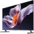 Телевизор QLED Xiaomi 65" TV S Pro Mini LED 65 2026 Slim Design темно-серый 4K Ultra HD 144Hz DVB-T2 DVB-C DVB-S2 USB WiFi Smart TV - купить недорого с доставкой в интернет-магазине