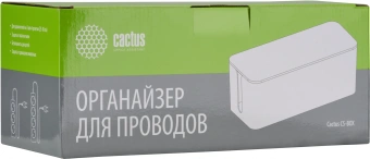 Органайзер Cactus CS-BOX-BL черный/бамбук - купить недорого с доставкой в интернет-магазине