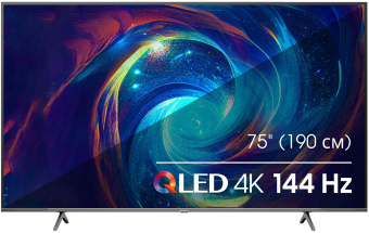Телевизор QLED Hisense 75" 75E7KQ PRO темно-серый 4K Ultra HD 120Hz DVB-T DVB-T2 DVB-C DVB-S DVB-S2 USB WiFi Smart TV - купить недорого с доставкой в интернет-магазине