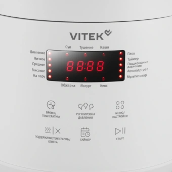Мультиварка-скороварка Vitek VT-MC0301 3л 500Вт белый - купить недорого с доставкой в интернет-магазине