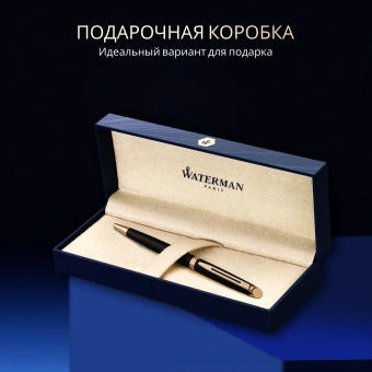 Ручка шариков. Waterman Hemisphere (S0920770) Matte Black GT M син. черн. подар.кор. - купить недорого с доставкой в интернет-магазине