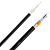 Кабель магистральный Panduit FACC912-40 12x 9/125 OS1/OS2 универсальный LSZH 1м черный (A)