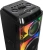 Колонка порт. Ural Молот 203 черный 2000W 1.1 BT/3.5Jack/USB-C 15м 9000mAh (УРАЛ МОЛОТ 203) - купить недорого с доставкой в интернет-магазине