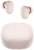 Гарнитура внутриканальные Xiaomi Redmi Buds 6 Play розовый беспроводные bluetooth в ушной раковине (BHR8775GL) - купить недорого с доставкой в интернет-магазине