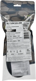 Шнур питания ITK PC-C19C20-2M C19-C20 проводник.:3x1.5мм2 2м 230В 10А черный - купить недорого с доставкой в интернет-магазине