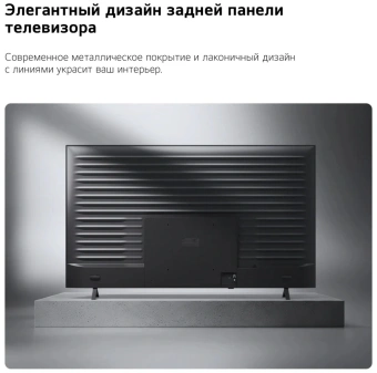 Телевизор LED LG 55" 55NU900B6LA.ARU черный 4K Ultra HD 60Hz DVB-T DVB-T2 DVB-C DVB-S DVB-S2 USB WiFi Smart TV (RUS) - купить недорого с доставкой в интернет-магазине