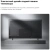 Телевизор LED LG 55" 55NU900B6LA.ARU черный 4K Ultra HD 60Hz DVB-T DVB-T2 DVB-C DVB-S DVB-S2 USB WiFi Smart TV (RUS) - купить недорого с доставкой в интернет-магазине