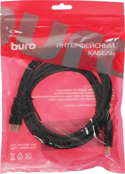Кабель аудио-видео Buro HDMI (m)/HDMI (m) 2м. черный (BU-HDMI-V2.0-2M) - купить недорого с доставкой в интернет-магазине