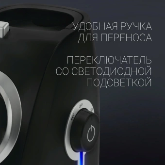 Мясорубка Polaris PMG 2027L 2000Вт черный/серебристый - купить недорого с доставкой в интернет-магазине