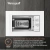 Микроволновая печь Weissgauff HMT-2012 Grill 20л. 700Вт белый (встраиваемая) - купить недорого с доставкой в интернет-магазине