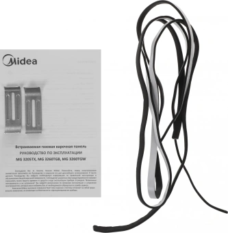 Газовая варочная поверхность Midea MG3205TX нержавеющая сталь - купить недорого с доставкой в интернет-магазине