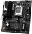 Материнская плата Asrock B850M-X R2.0 Socket AM5 AMD B850 2xDDR5 mATX AC`97 8ch(7.1) 2.5Gg RAID+HDMI+DP - купить недорого с доставкой в интернет-магазине