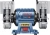 Электроточило Bosch GBG 35-15 350Вт 3000об/мин d=150мм t=20мм - купить недорого с доставкой в интернет-магазине