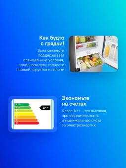 Холодильник Samsung RB38C6B3ES9/EF 2-хкамерн. сталь инвертер - купить недорого с доставкой в интернет-магазине