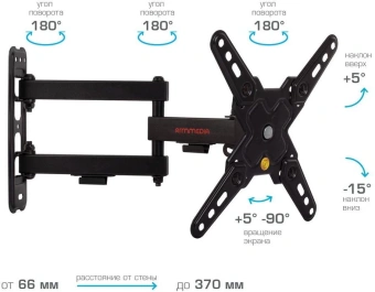 Кронштейн для телевизора Arm Media MARS-8 черный 20"-43" макс.25кг настенный поворотно-выдвижной и наклонный - купить недорого с доставкой в интернет-магазине